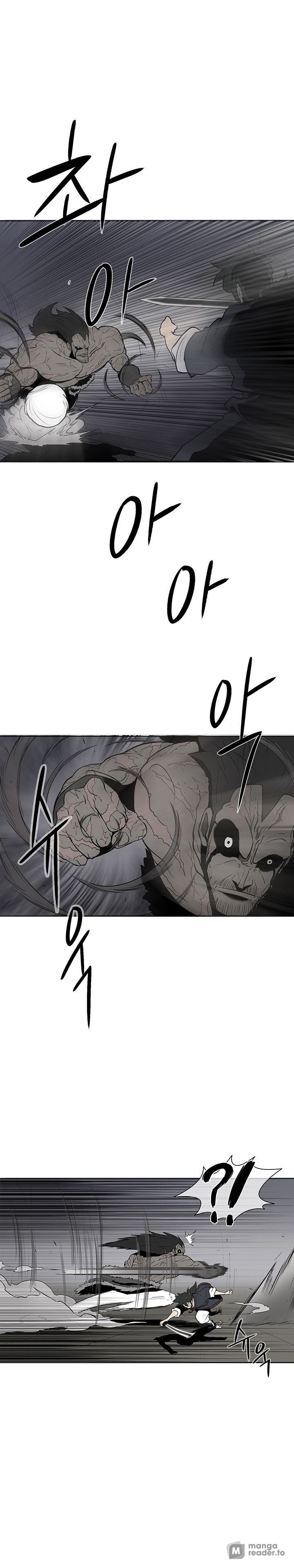 The Legend of the Northern Blade, Chapter 12 image 04
